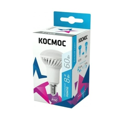 Лампа светодиодная КОСМОС R50 8Вт Е14 230v 4500K LED рефлектор [Lksm_LED8wR50E1445]