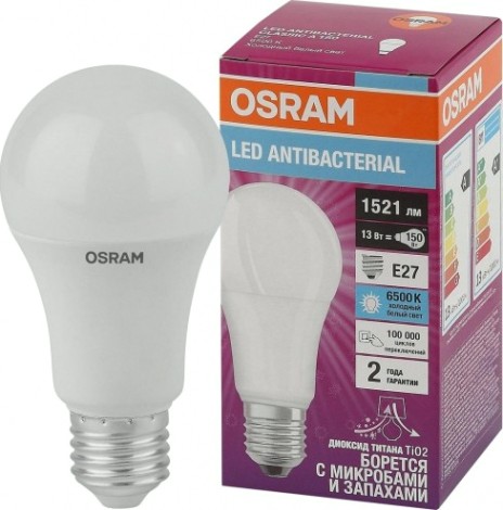 Лампа светодиодная Osram LED Antibacterial cla100 13w/865 230vfr e27 [4058075561151]