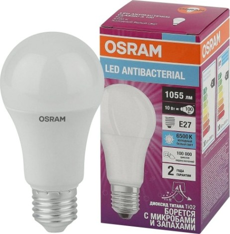 Лампа светодиодная Osram LED Antibacterial cla75 10w/865 230vfr e27 [4058075561090]