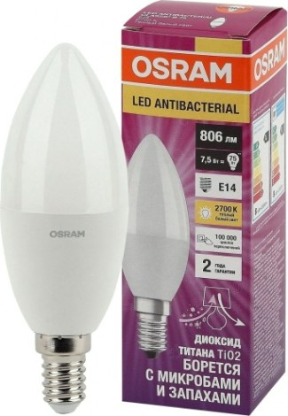Лампа светодиодная Osram LED Antibacterial clb60 7,5w/827 230vfr e14 [4058075561250]