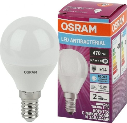 Лампа светодиодная Osram LED Antibacterial clp40 5,5w/865 230vfr e14 [4058075561533]