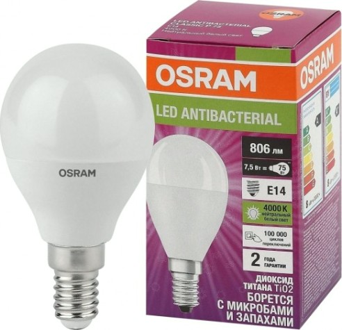 Лампа светодиодная Osram LED Antibacterial clp60 7,5w/840 230vfr e14 [4058075561670]