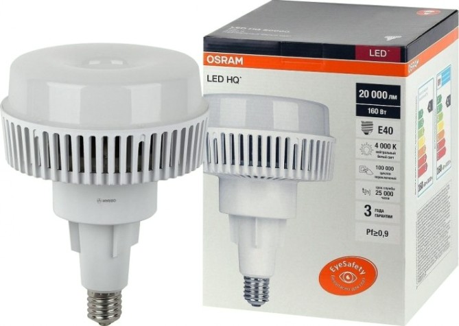 Лампа светодиодная Osram LED HQ special 20000 160w/840 230v ac e40 [4058075576735]
