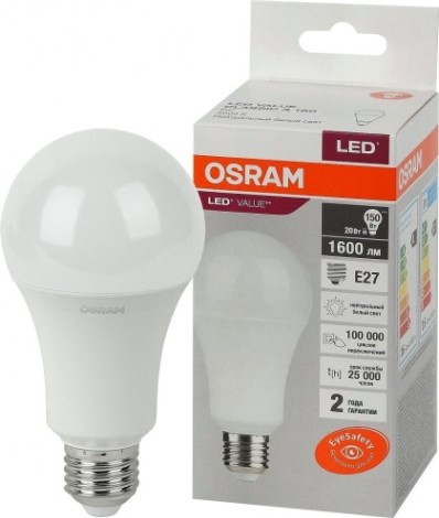 Лампа светодиодная Osram LED VALUE cla150 20sw/840 230v e27 10x1 [4058075579323]