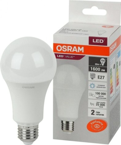 Лампа светодиодная Osram LED VALUE cla150 20sw/865 230v e27 10x1 [4058075579378]