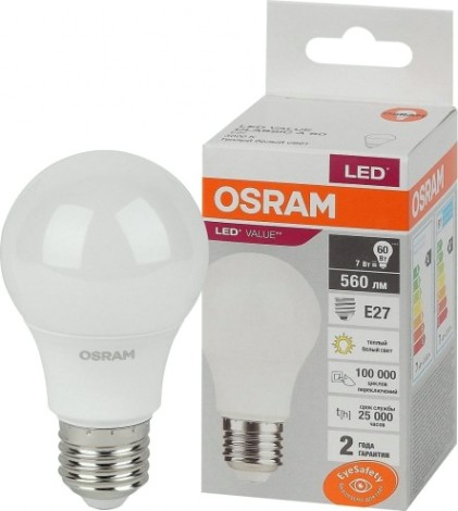 Лампа светодиодная Osram LED VALUE cla60 7sw/830 230v e27 10x1 [4058075577893]