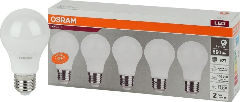 Лампа светодиодная Osram LED VALUE cla60 7sw/840 230v e27 (уп 5 шт) [4058075577657]