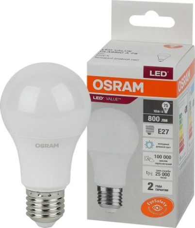 Лампа светодиодная Osram LED VALUE cla75 10sw/865 230v e27 10x1 [4058075578913]