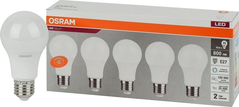 Лампа светодиодная Osram LED VALUE cla75 10sw/865 230v e27 (уп 5 шт) [4058075577770]