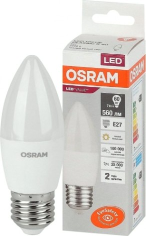 Лампа светодиодная Osram LED VALUE clb60 7sw/830 230v e27 10x1 [4058075579446]