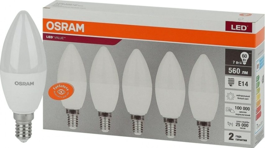 Лампа светодиодная Osram LED VALUE clb60 7sw/840 230v e14 (уп 5 шт) [4058075577954]