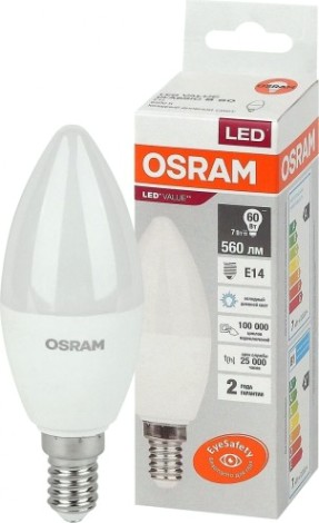 Лампа светодиодная Osram LED VALUE clb60 7sw/865 230v e14 10x1 [4058075579033]