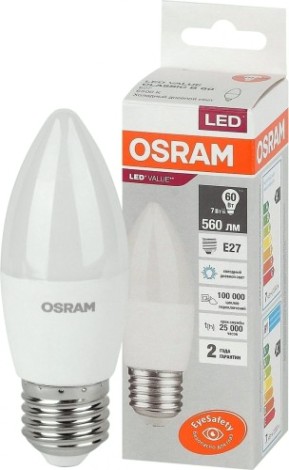 Лампа светодиодная Osram LED VALUE clb60 7sw/865 230v e27 10x1 [4058075579507]