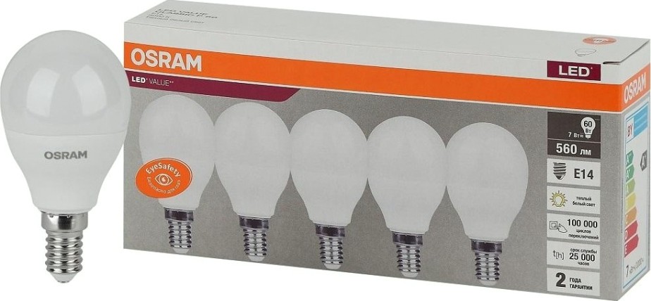 Лампа светодиодная Osram LED VALUE clp60 7sw/830 230v e14 (уп 5 шт) [4058075578104]