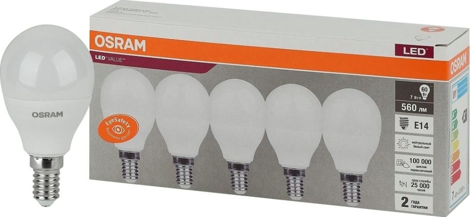 Лампа светодиодная Osram LED VALUE clp60 7sw/840 230v e14 (уп 5 шт) [4058075578135]