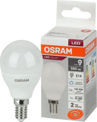 Лампа светодиодная Osram LED VALUE clp60 7sw/865 230v e14 10x1 [4058075579682]