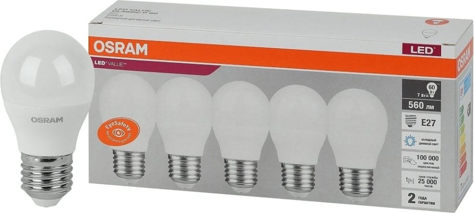 Лампа светодиодная Osram LED VALUE clp60 7sw/865 230v e27 (уп 5 шт) [4058075578258]