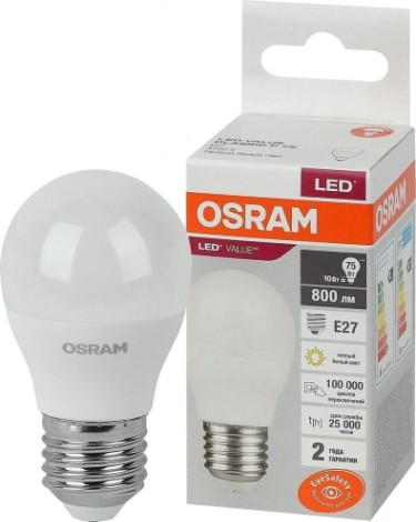 Лампа светодиодная Osram LED VALUE clp75 10sw/830 230v e27 10x1 [4058075579897]