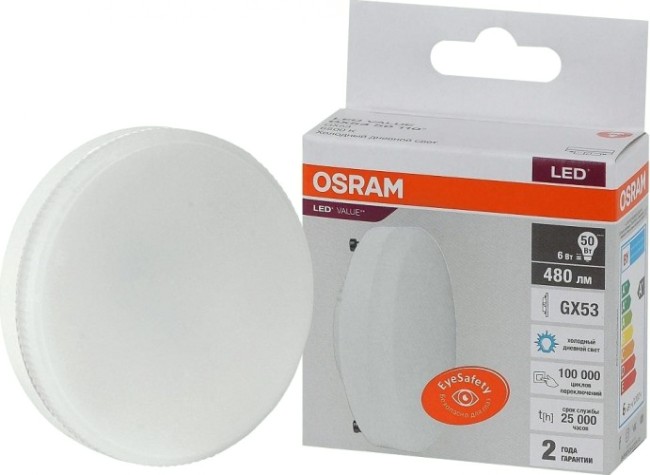 Лампа светодиодная Osram LED VALUE gx53 50 6sw/865 230v gx53 [4058075582033]