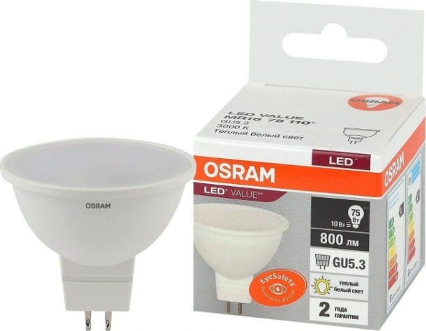 Лампа светодиодная Osram LED VALUE mr16 75 10sw/830 230v gu5.3 [4058075582873]
