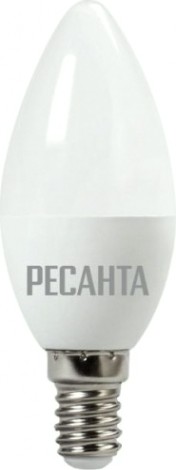 Лампа светодиодная Ресанта C37 5W 3000К E14 [76/1/1]