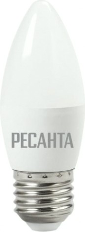 Лампа светодиодная Ресанта C37 6W 4000К E27 [76/1/10]