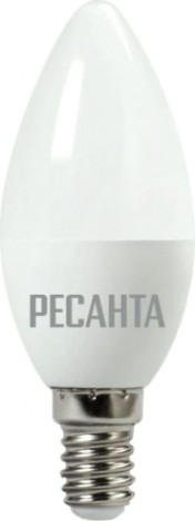 Лампа светодиодная Ресанта C37 7W 4000К E14 [76/1/7]