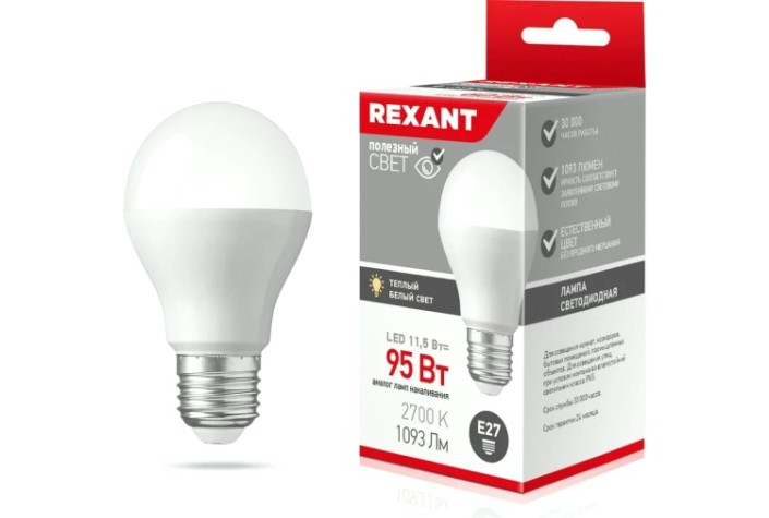 Лампа светодиодная REXANT 604-003 Груша А60 11,5Вт Е27 1093Лм 2700К