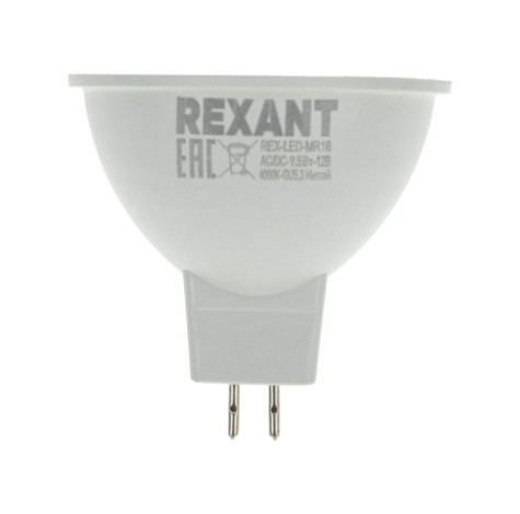 Лампа светодиодная REXANT Рефлектор MR16 9,5Вт 808Лм GU5.3 AC/DC 12B 4000K низковольтная [604-4004]