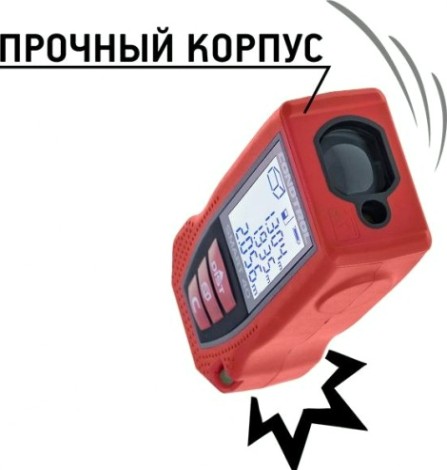 Лазерный дальномер CONDTROL Smart 40 [1-4-097]