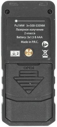 Лазерный дальномер RGK DL100G зеленый луч с угломером [778190]