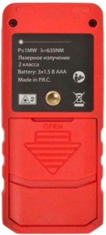 Лазерный дальномер RGK DL50 с угломером [4610011873904]