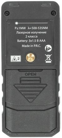 Лазерный дальномер RGK DL50G зеленый луч с угломером [778176]