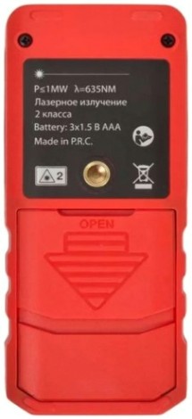 Лазерный дальномер RGK DL70 С ПОВЕРКОЙ с угломером [755702]