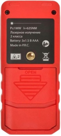 Лазерный дальномер RGK DL70 с угломером [4610011873911]