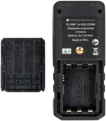 Лазерный дальномер RGK DL70G С ПОВЕРКОЙ зеленый луч с угломером [755733]