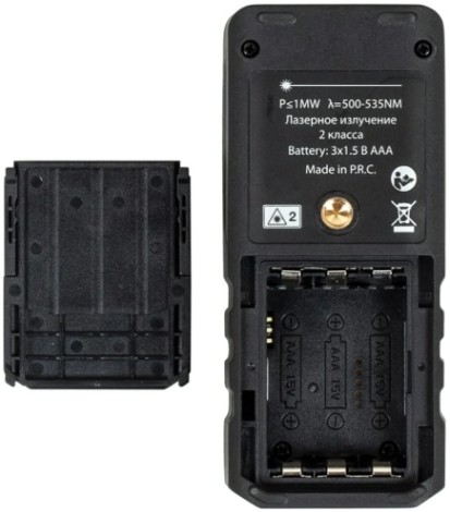 Лазерный дальномер RGK DL70G зеленый луч с угломером [778183]