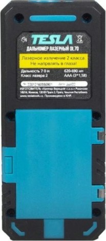 Лазерный дальномер TESLA DL70 [216-055]