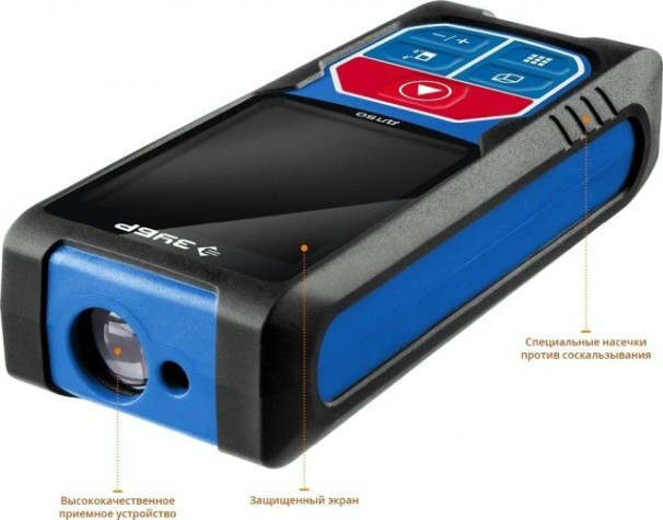 Лазерный дальномер ЗУБР ДЛ-50 [34925]