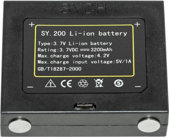 Лазерный построитель плоскостей ADA 3D LINER 4V GREEN [А00531]