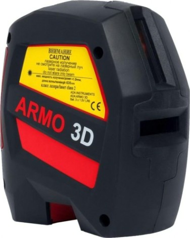 Лазерный уровень ADA ARMO 3D [А00194]