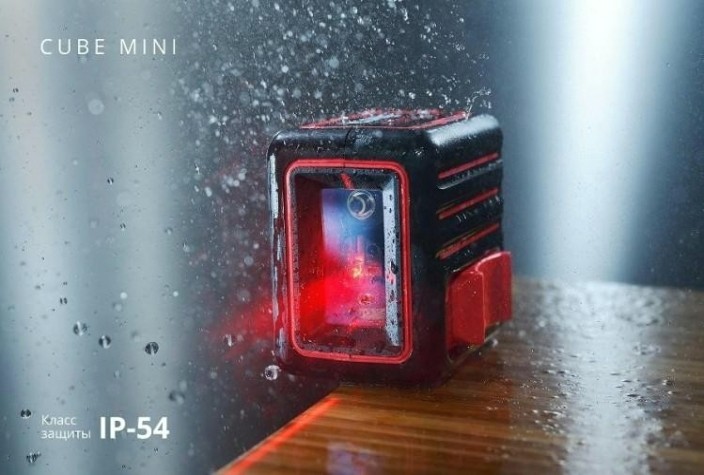 Лазерный уровень ADA CUBE MINI PROFESSIONAL EDITION [А00462]