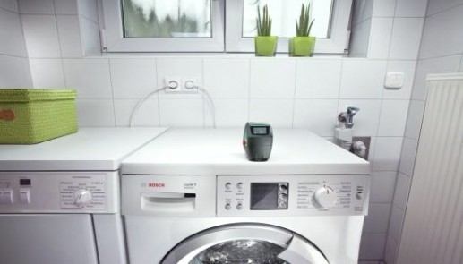 Лазерный уровень BOSCH PLL 2 [0603663420]