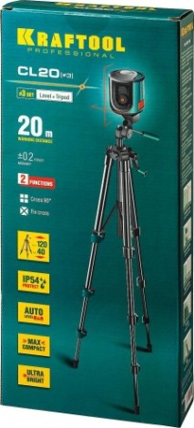 Лазерный уровень KRAFTOOL CL 20 #3 [34700-3]