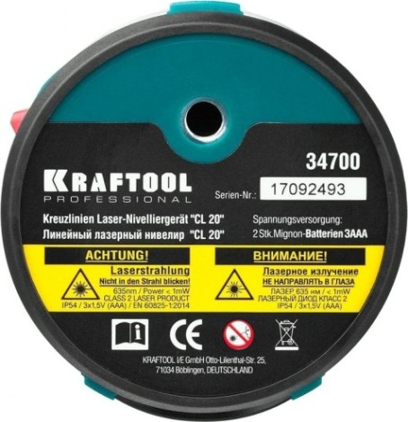 Лазерный уровень KRAFTOOL CL 20 [34700]