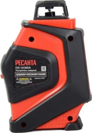 Лазерный уровень Ресанта ПЛ-1Х360А [61/10/527]