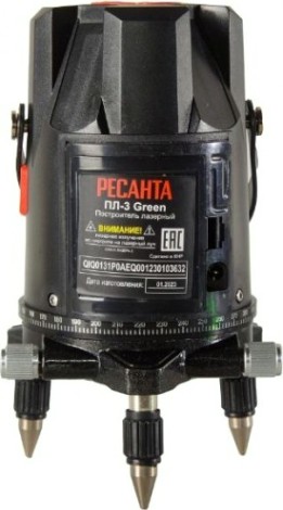 Лазерный уровень Ресанта ПЛ-3 green [61/10/530]