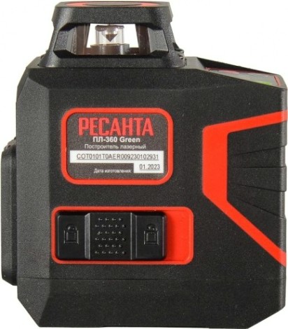Лазерный уровень Ресанта ПЛ-360 Green [61/10/531]