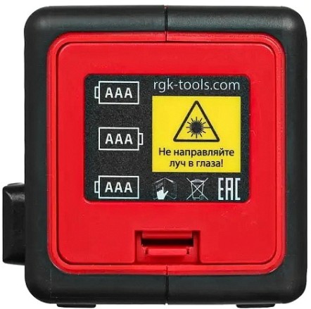 Лазерный уровень RGK ML-21 [4610011871788]