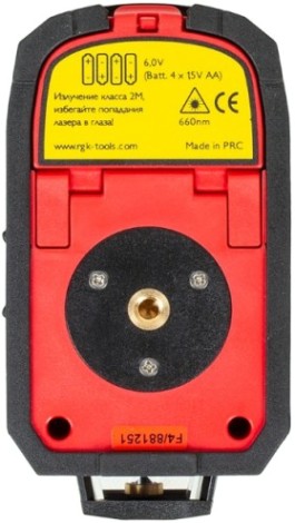 Лазерный уровень RGK PR-2M [4610011871801]